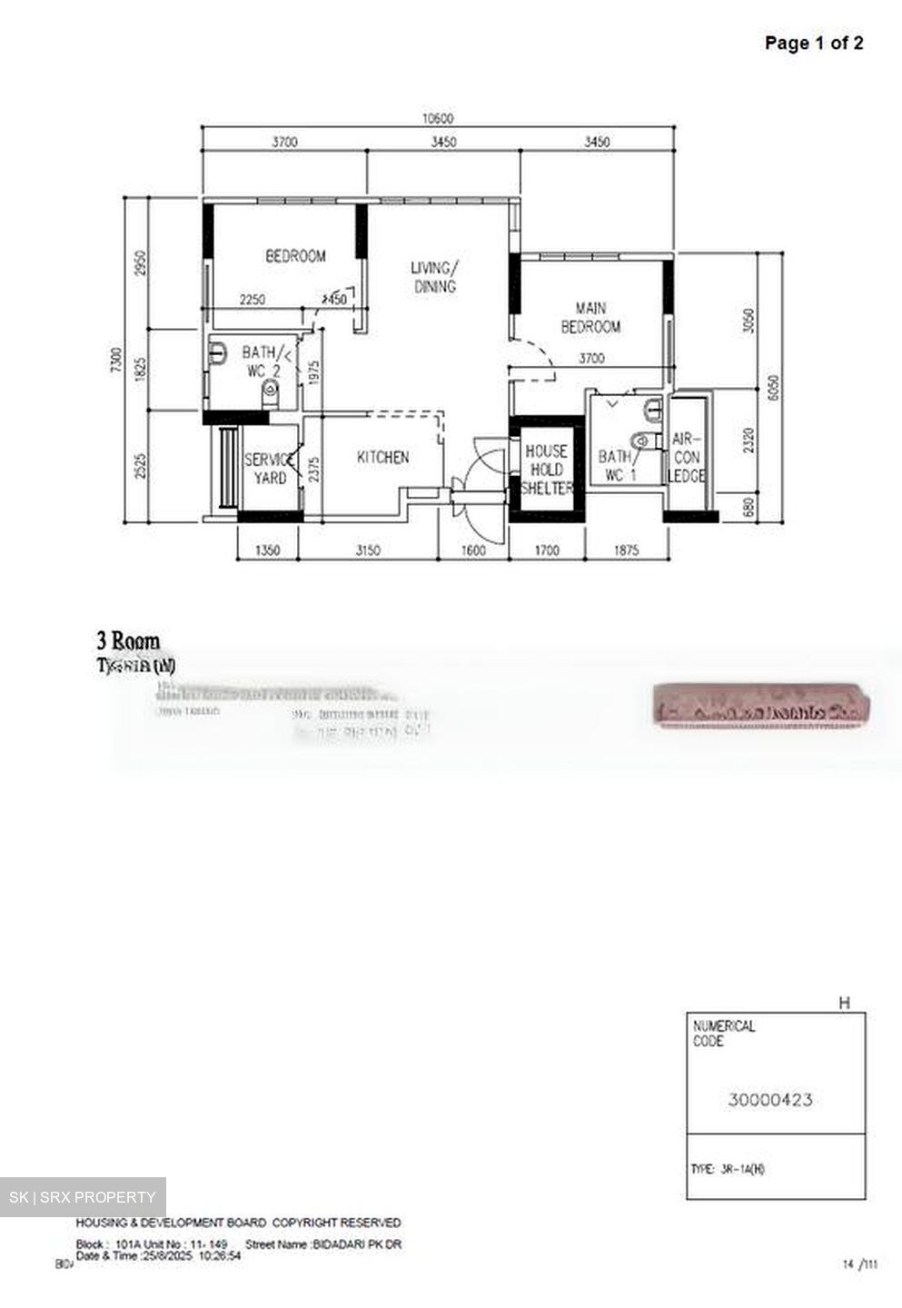 Blk 101A Alkaff Courtview (Toa Payoh), HDB 3 Rooms #488999031